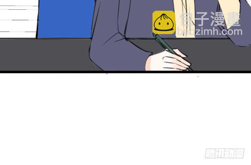 《公主的女王命》阿三同时喜欢上了两个女孩子？！ 第41页