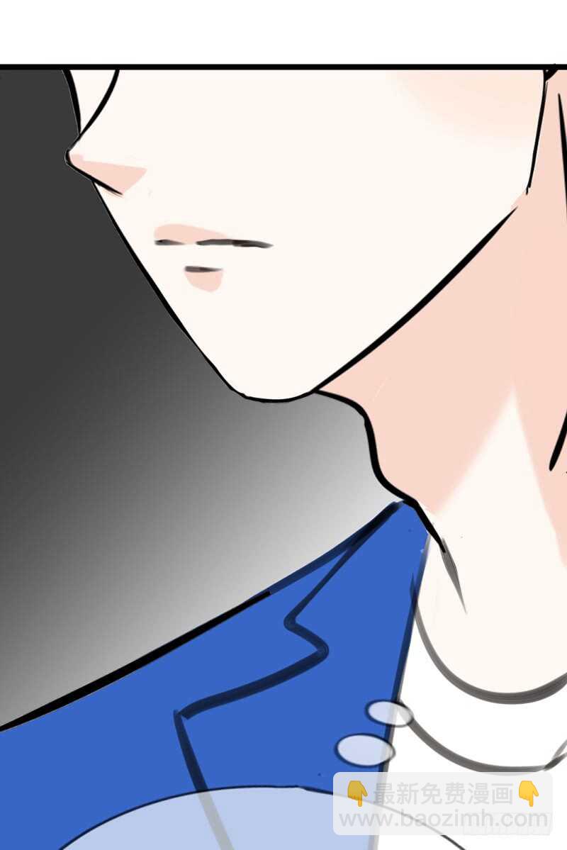 《公主的女王命》阿三同时喜欢上了两个女孩子？！ 第48页
