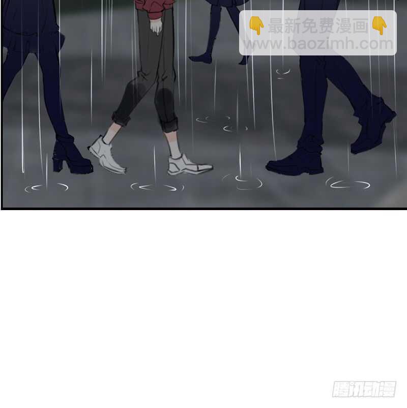 《公主的女王命》我想见你！ 第18页