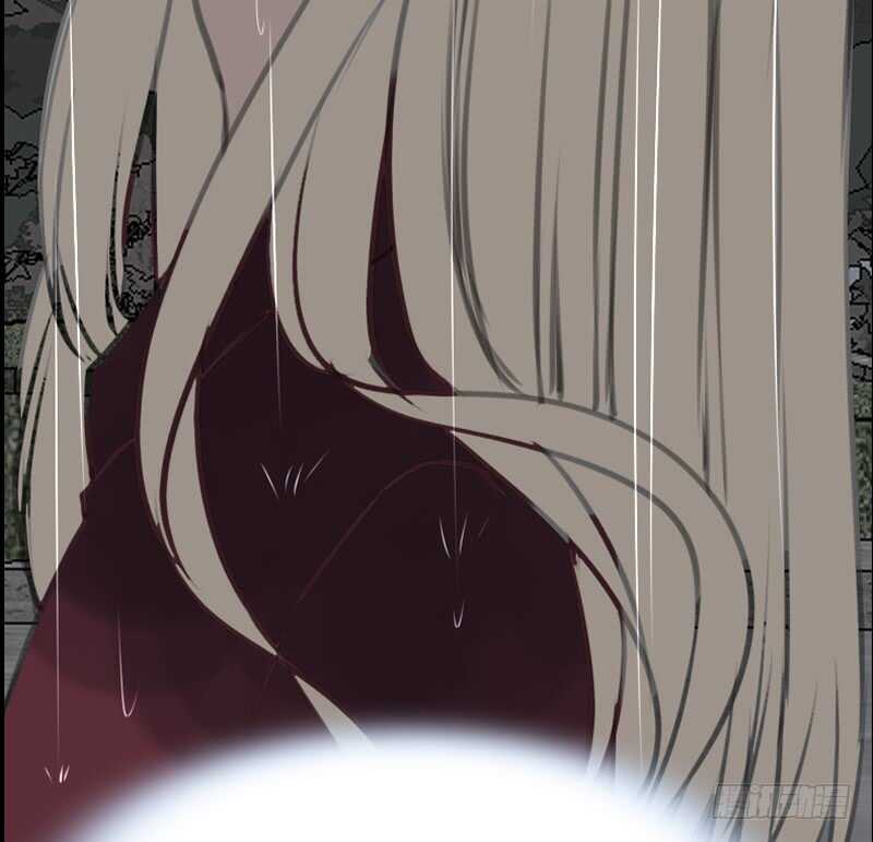 《公主的女王命》我想见你！ 第20页