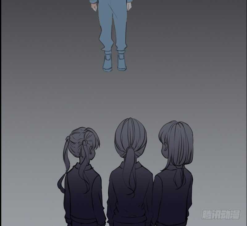 《公主的女王命》我想见你！ 第23页