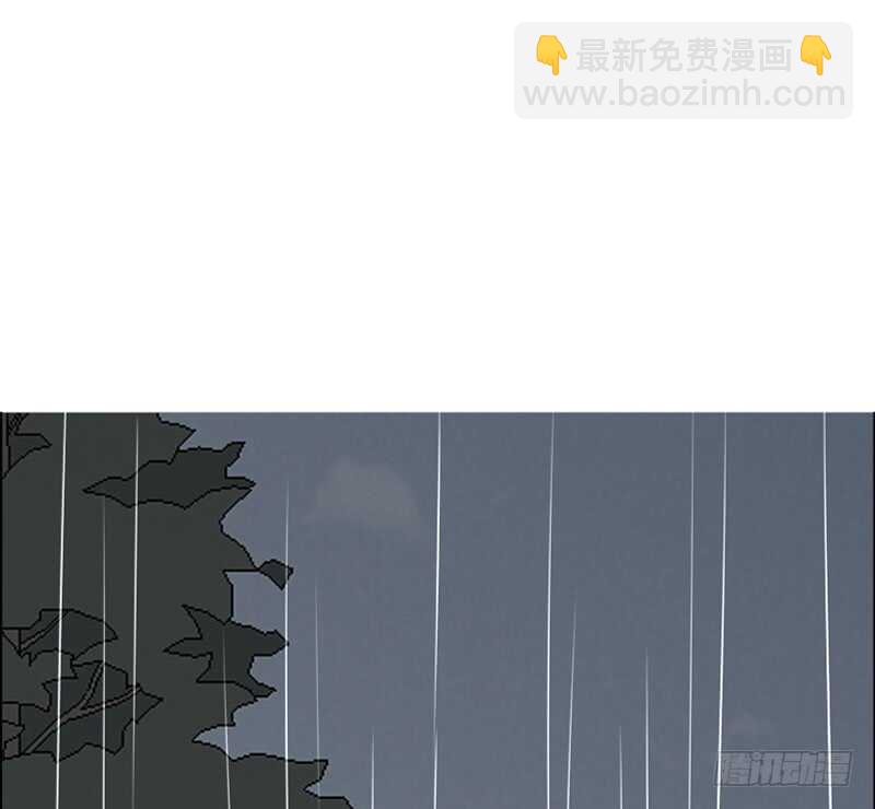 《公主的女王命》我想见你！ 第27页