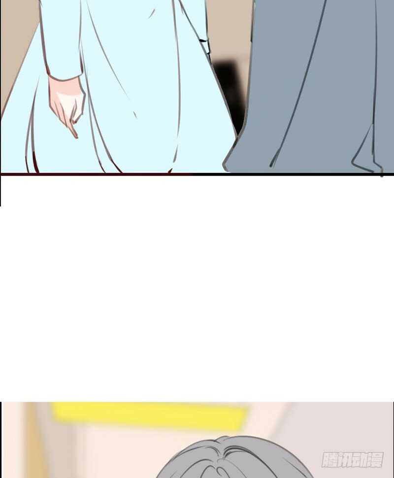 《公主的女王命》我想见你！ 第49页