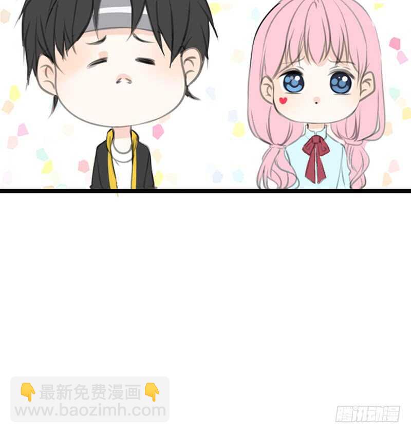 《公主的女王命》我想见你！ 第8页