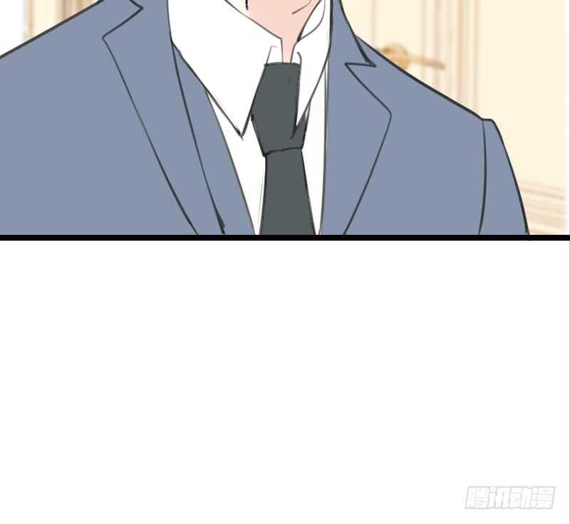 《公主的女王命》好久.....不见？ 第12页