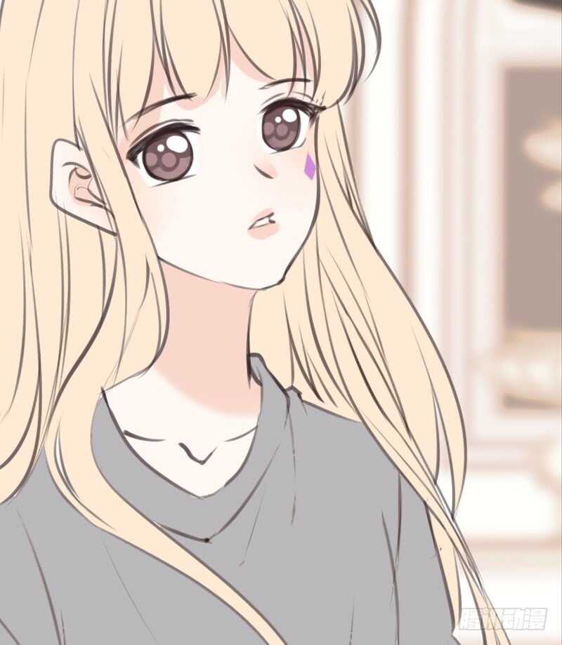 《公主的女王命》好久.....不见？ 第16页
