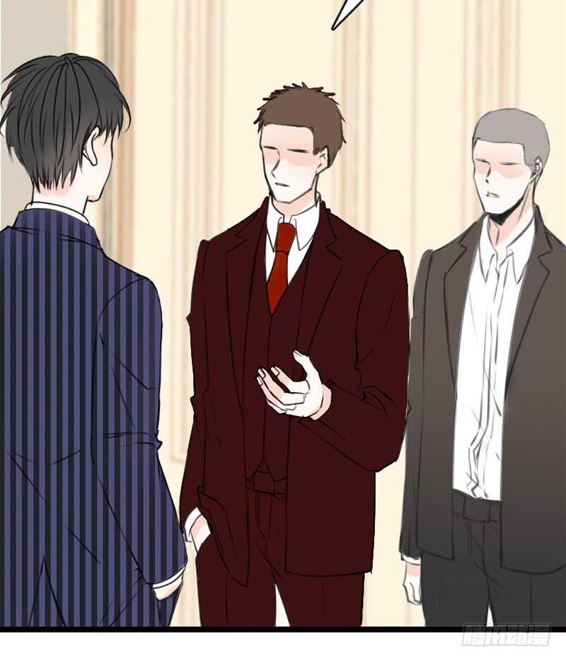 《公主的女王命》好久.....不见？ 第22页