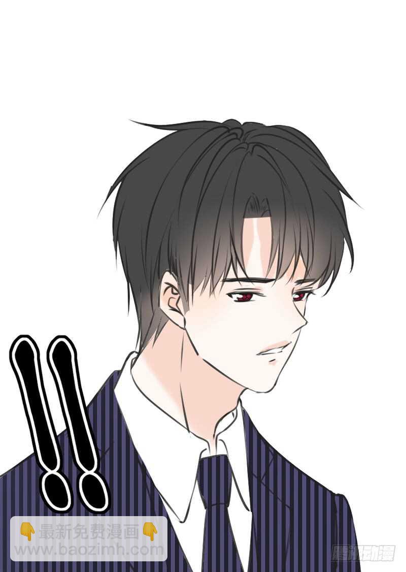 《公主的女王命》好久.....不见？ 第25页