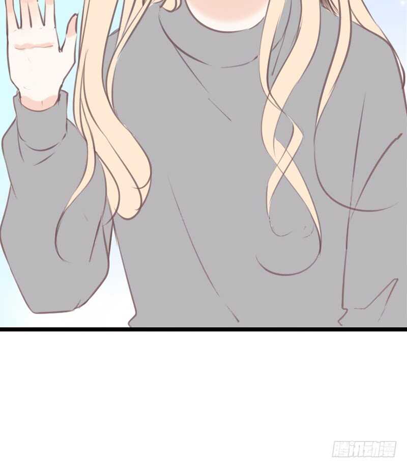 《公主的女王命》好久.....不见？ 第28页