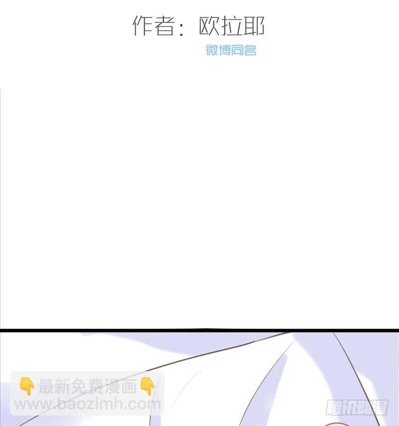 《公主的女王命》好久.....不见？ 第2页