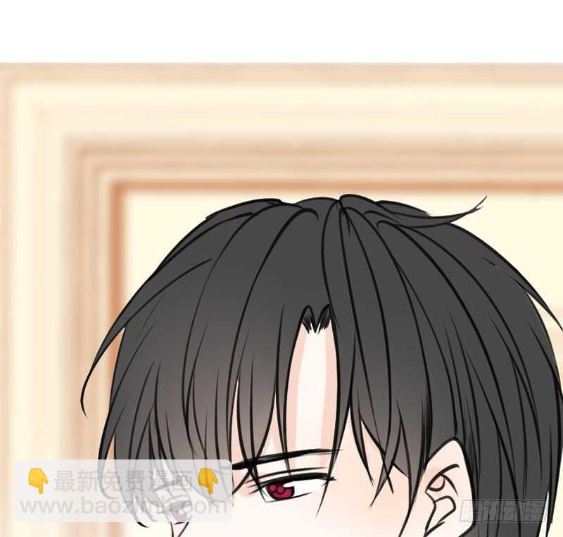 《公主的女王命》好久.....不见？ 第31页