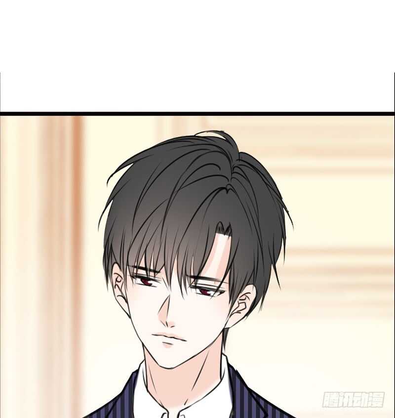 《公主的女王命》好久.....不见？ 第34页
