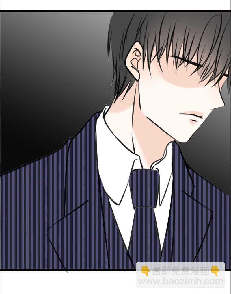 《公主的女王命》好久.....不见？ 第36页