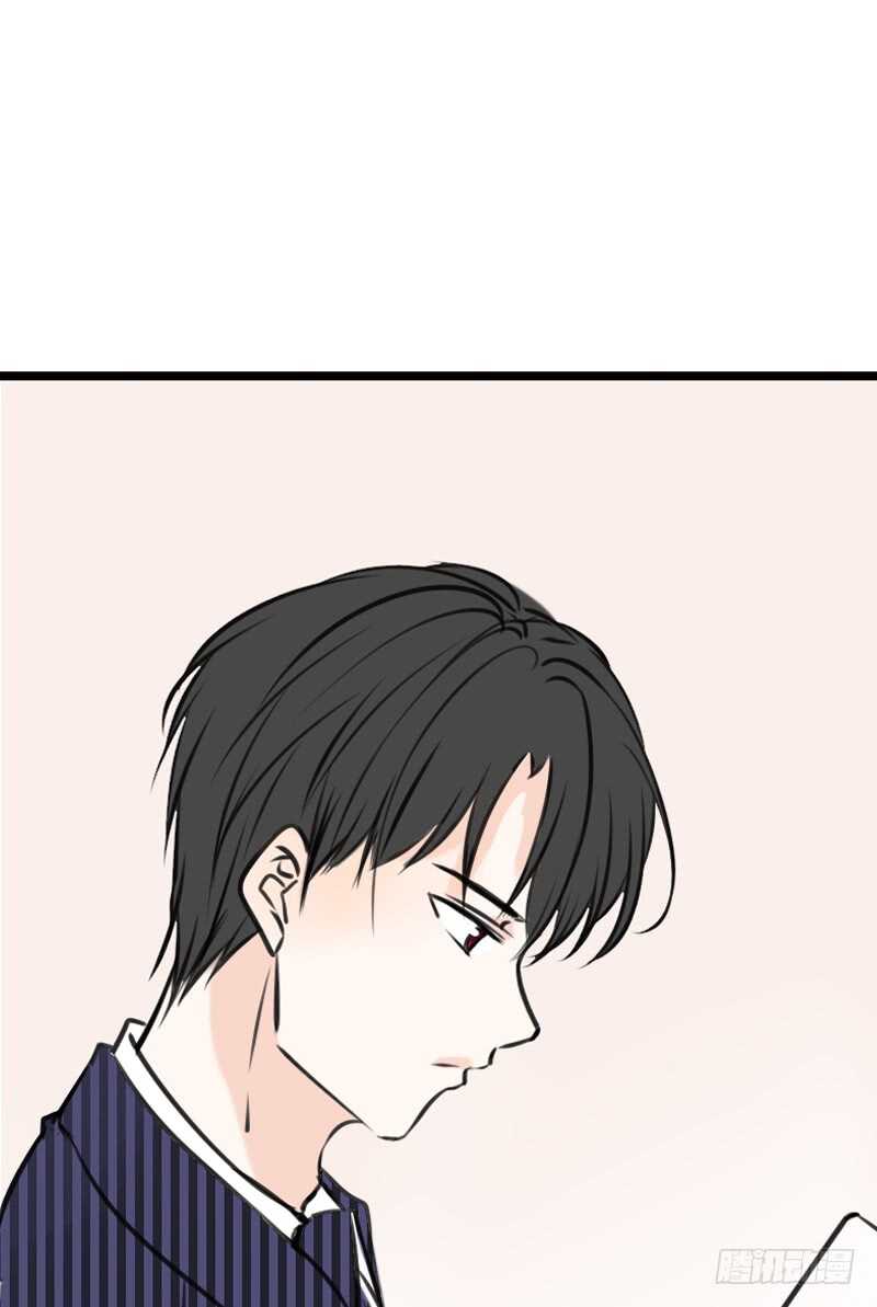 《公主的女王命》好久.....不见？ 第42页
