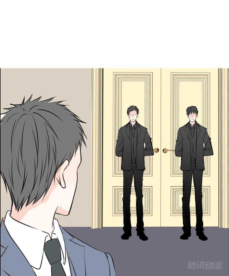 《公主的女王命》好久.....不见？ 第47页