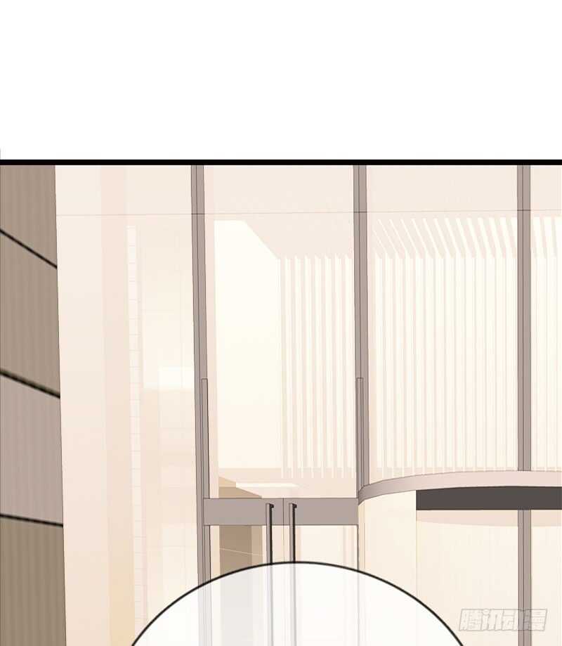 《公主的女王命》好久.....不见？ 第8页