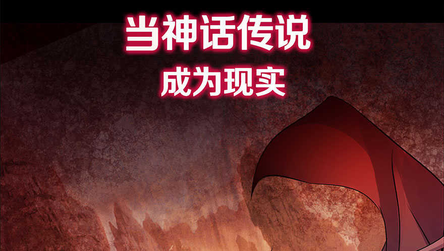 《公主的女王命》我比他更在乎你 第21页