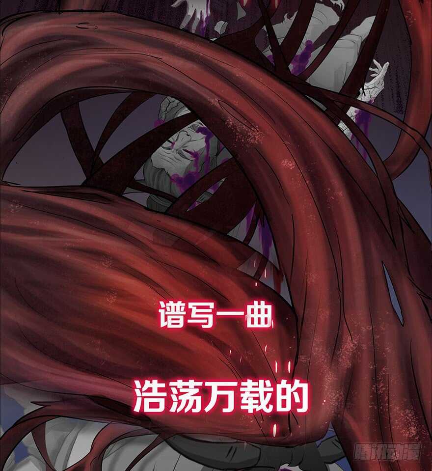 《公主的女王命》我比他更在乎你 第24页