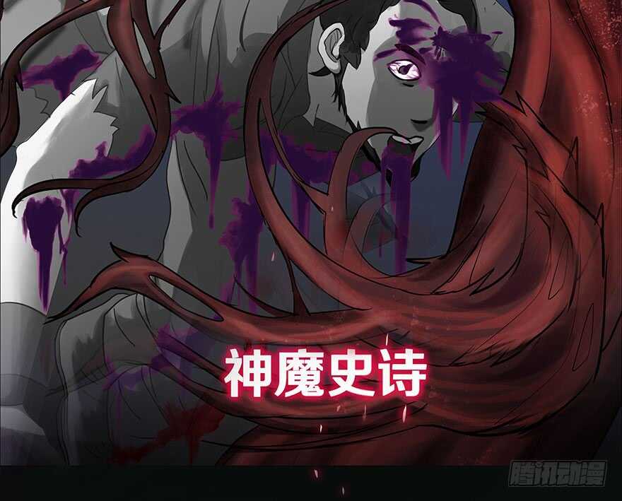 《公主的女王命》我比他更在乎你 第25页