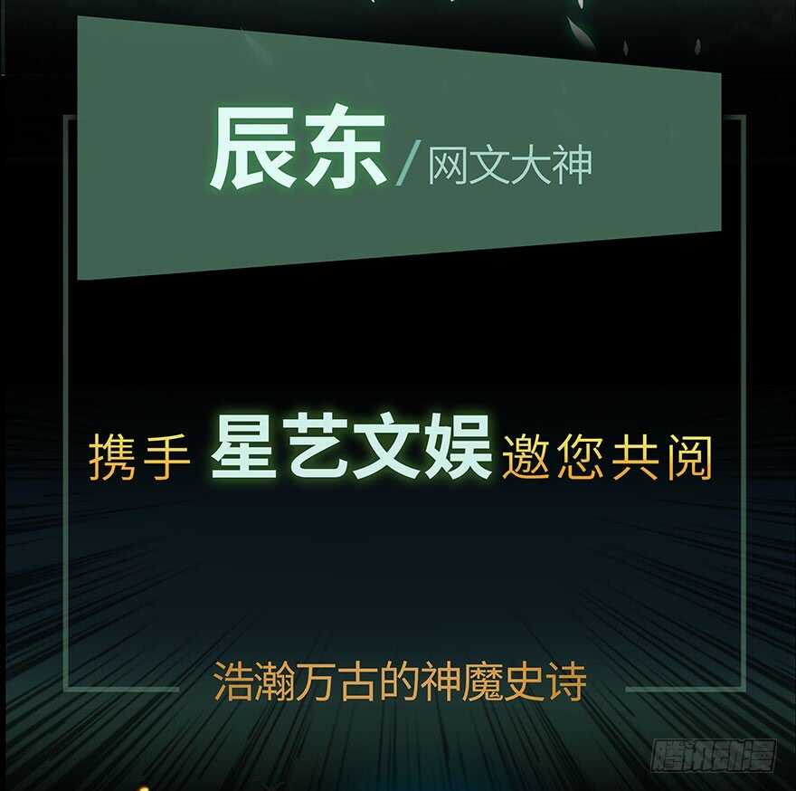 《公主的女王命》我比他更在乎你 第27页