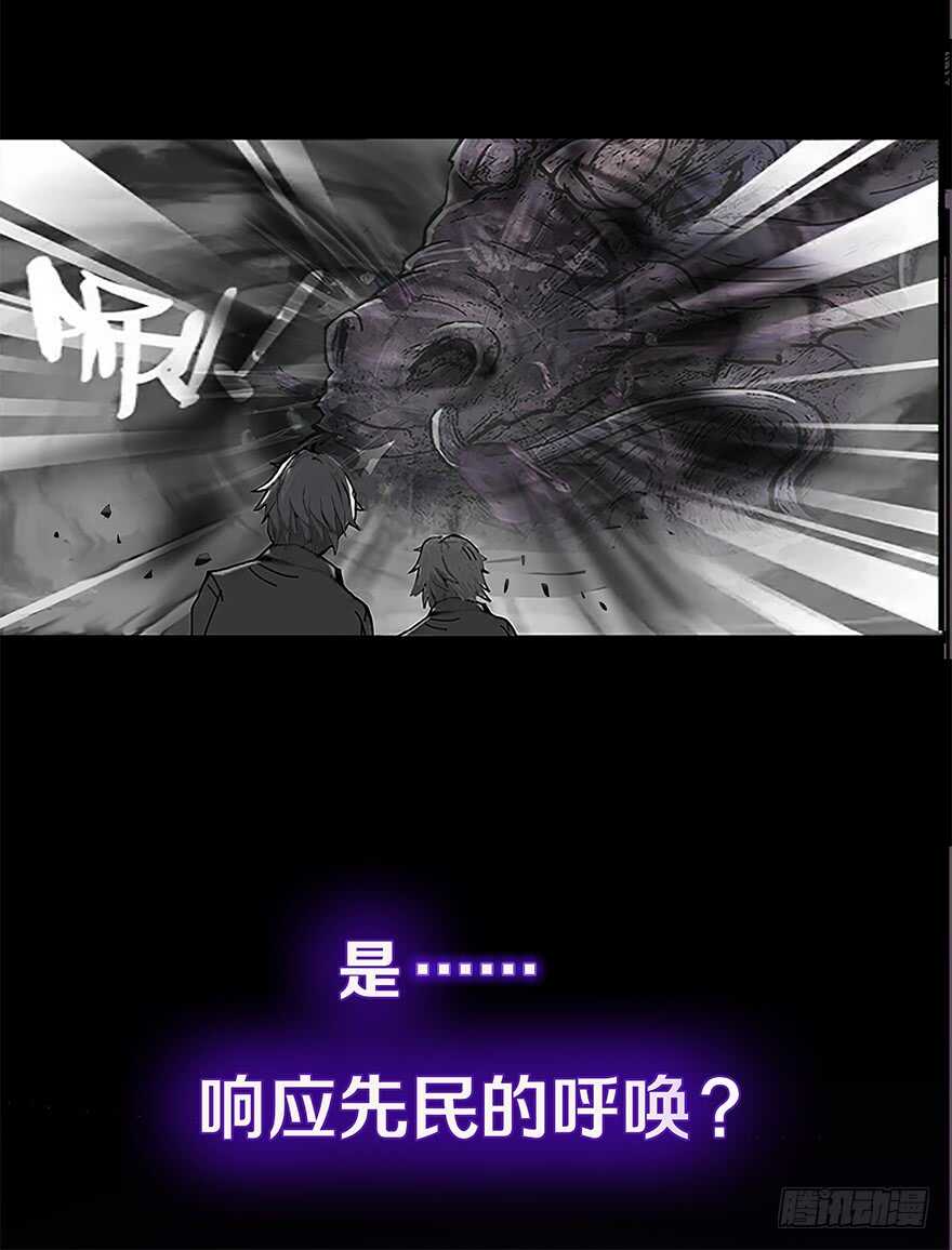 《公主的女王命》我比他更在乎你 第8页