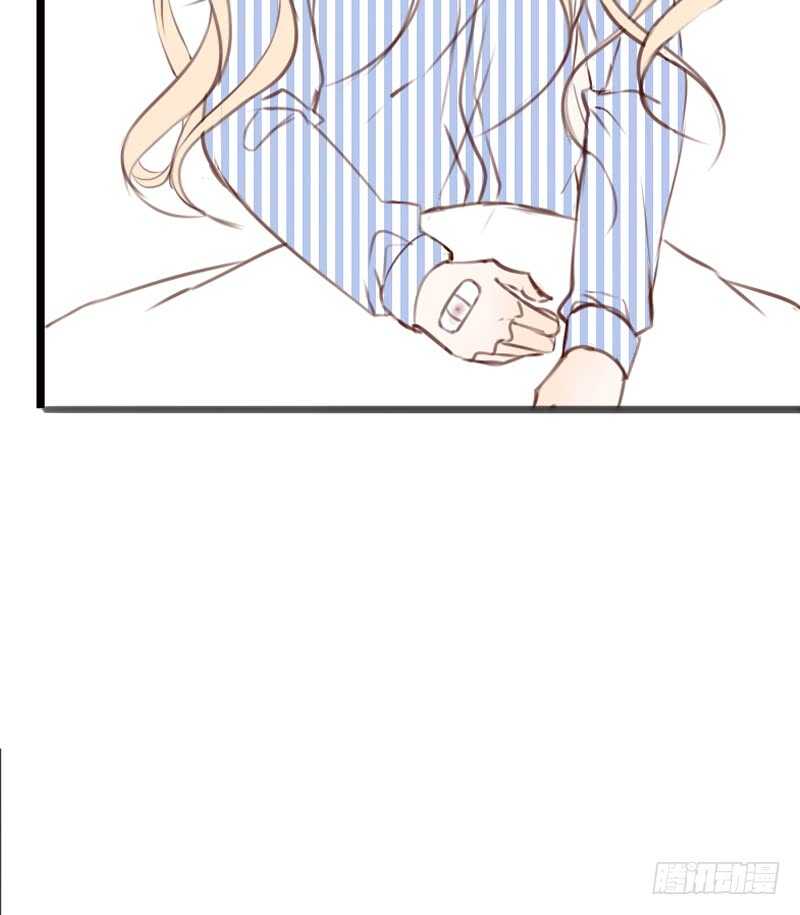 《公主的女王命》告白与示威！！ 第20页