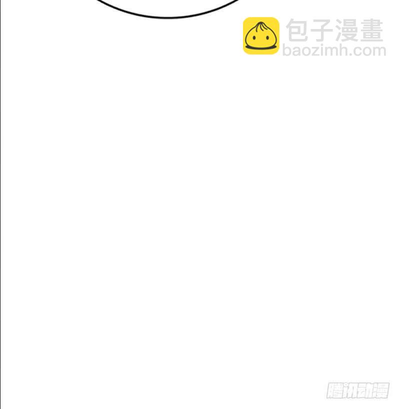 《公主的女王命》告白与示威！！ 第25页