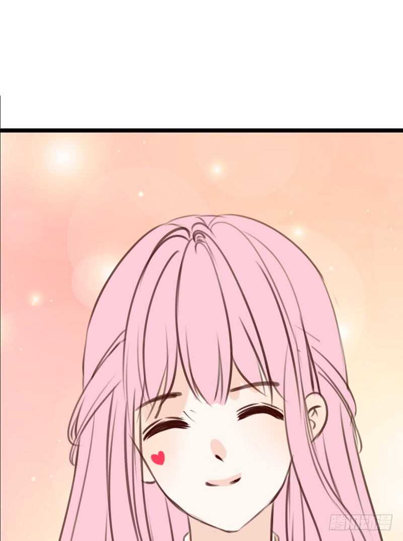 《公主的女王命》告白与示威！！ 第43页