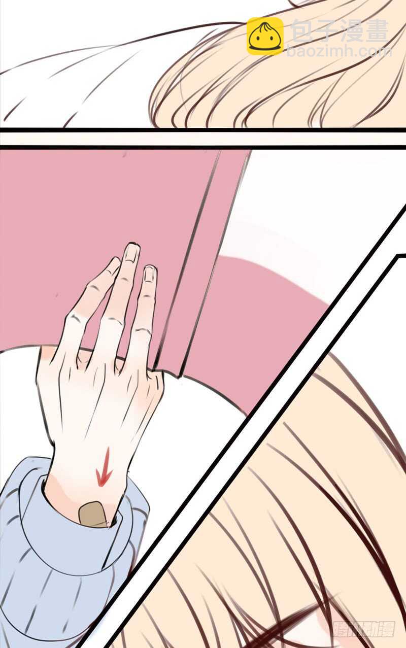 《公主的女王命》告白与示威！！ 第6页