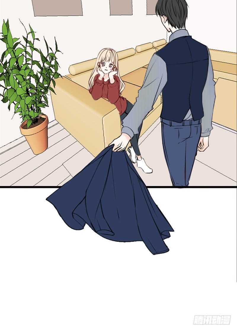 《公主的女王命》因你心动 第25页