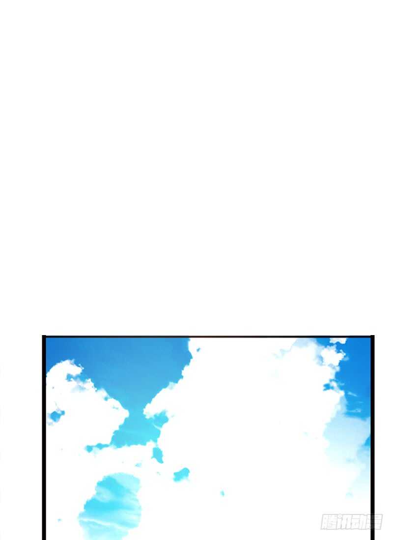 《公主的女王命》因你心动 第2页
