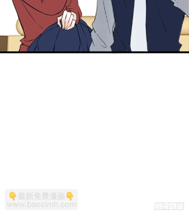 《公主的女王命》因你心动 第31页