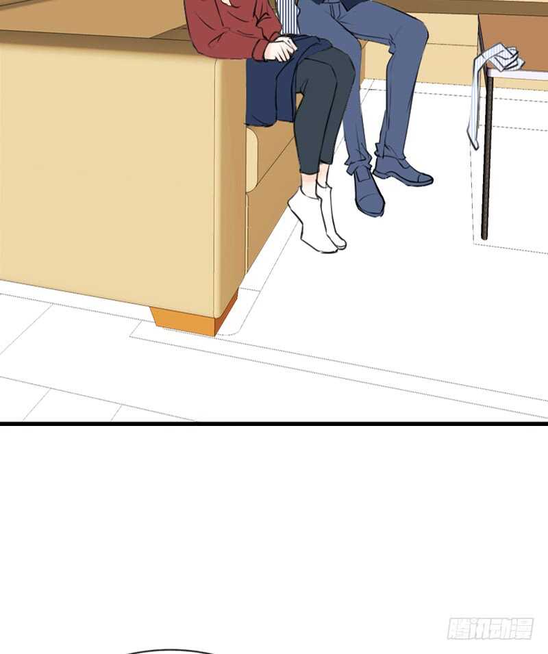 《公主的女王命》因你心动 第33页