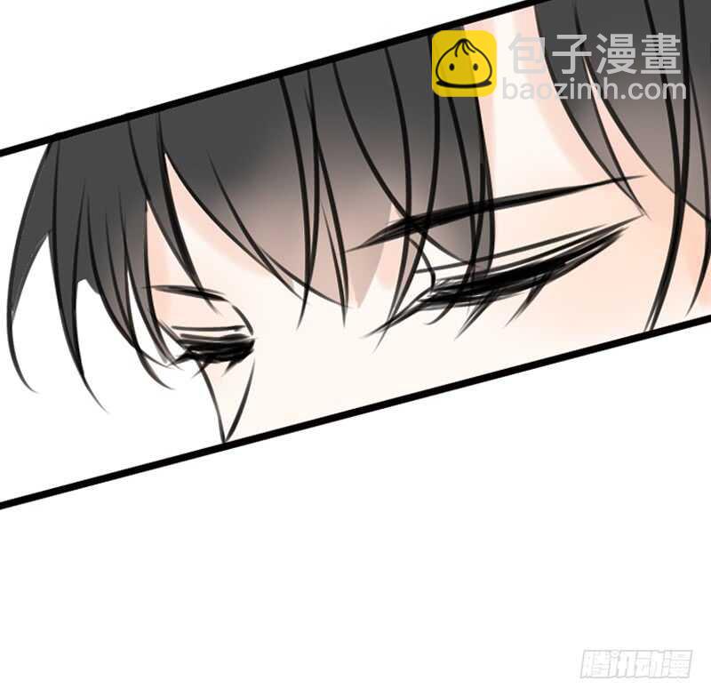 《公主的女王命》因你心动 第36页