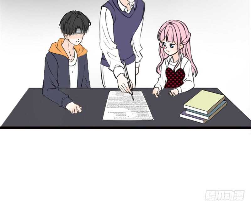《公主的女王命》因你心动 第48页