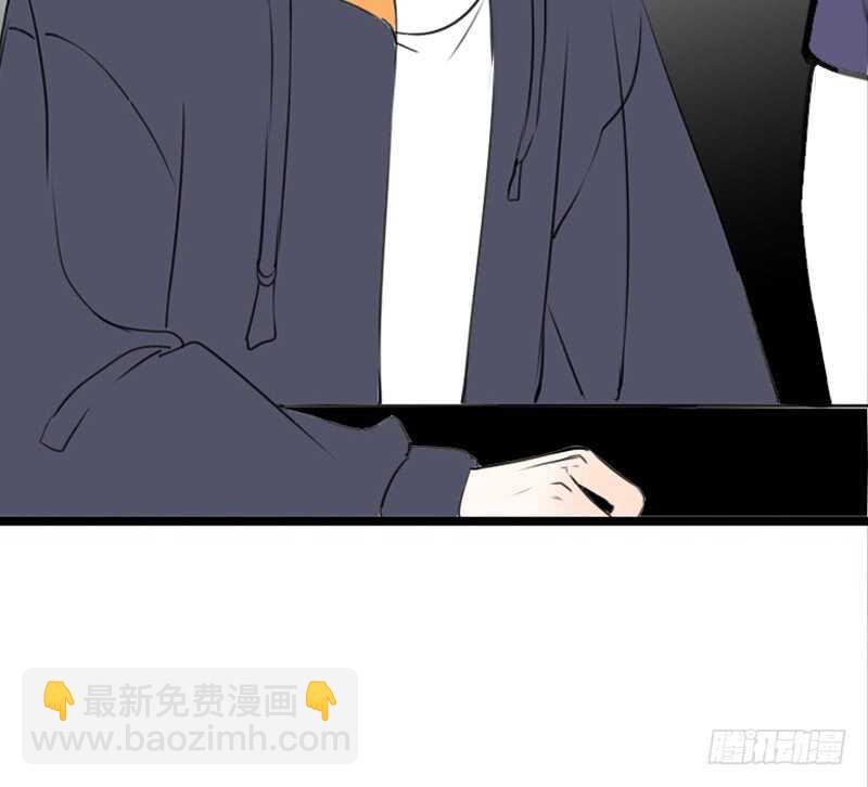 《公主的女王命》因你心动 第50页
