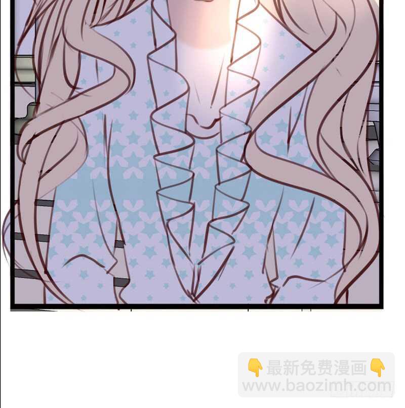 《公主的女王命》星大大，是你吗？ 第23页