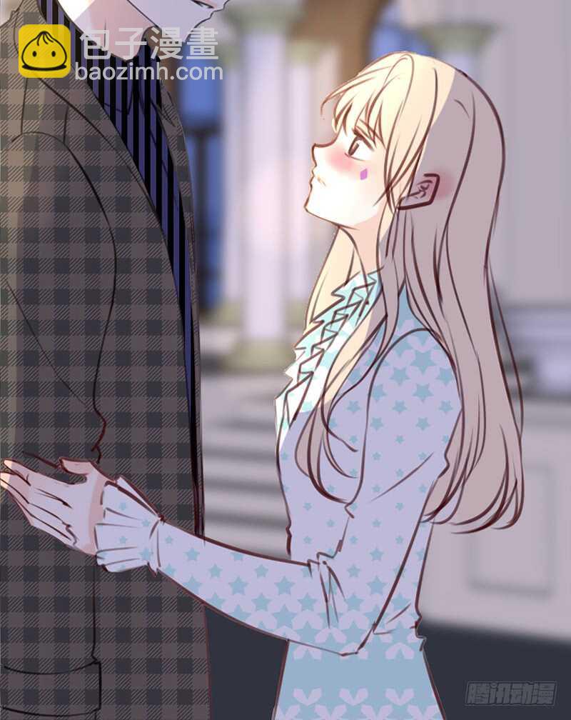 《公主的女王命》星大大，是你吗？ 第25页