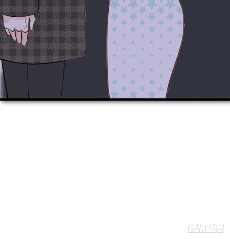 《公主的女王命》星大大，是你吗？ 第26页