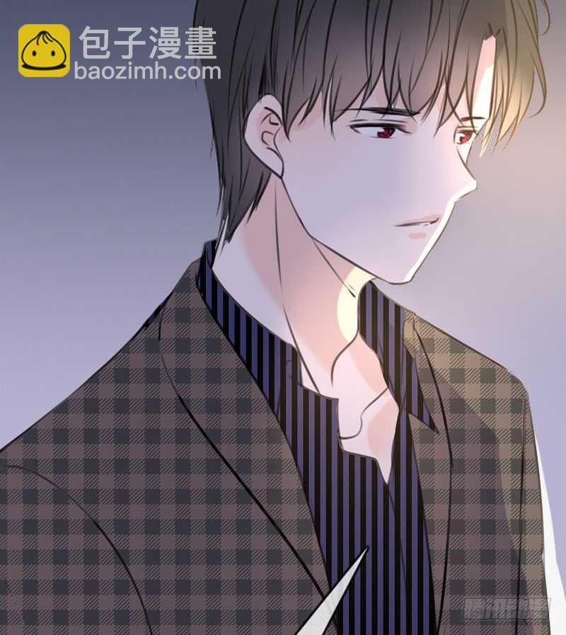 《公主的女王命》星大大，是你吗？ 第30页