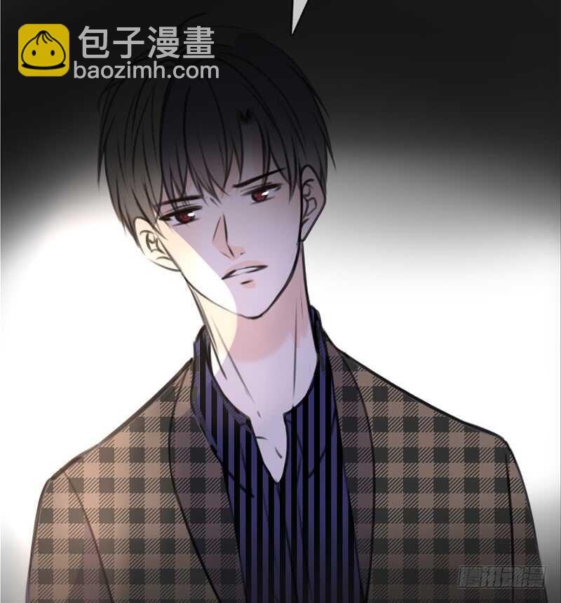 《公主的女王命》星大大，是你吗？ 第40页