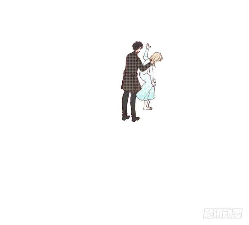 《公主的女王命》星大大，是你吗？ 第45页