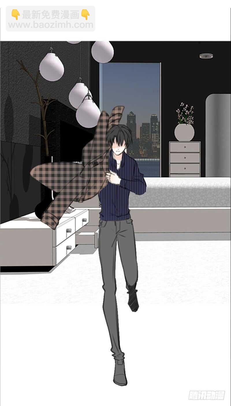 《公主的女王命》星大大，是你吗？ 第4页