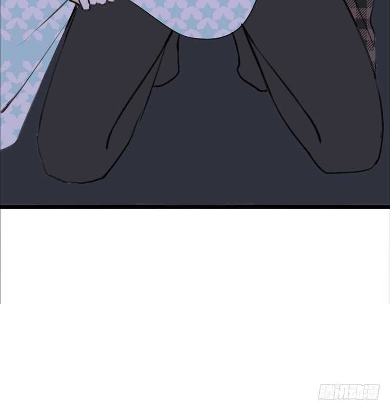 《公主的女王命》星大大，是你吗？ 第50页