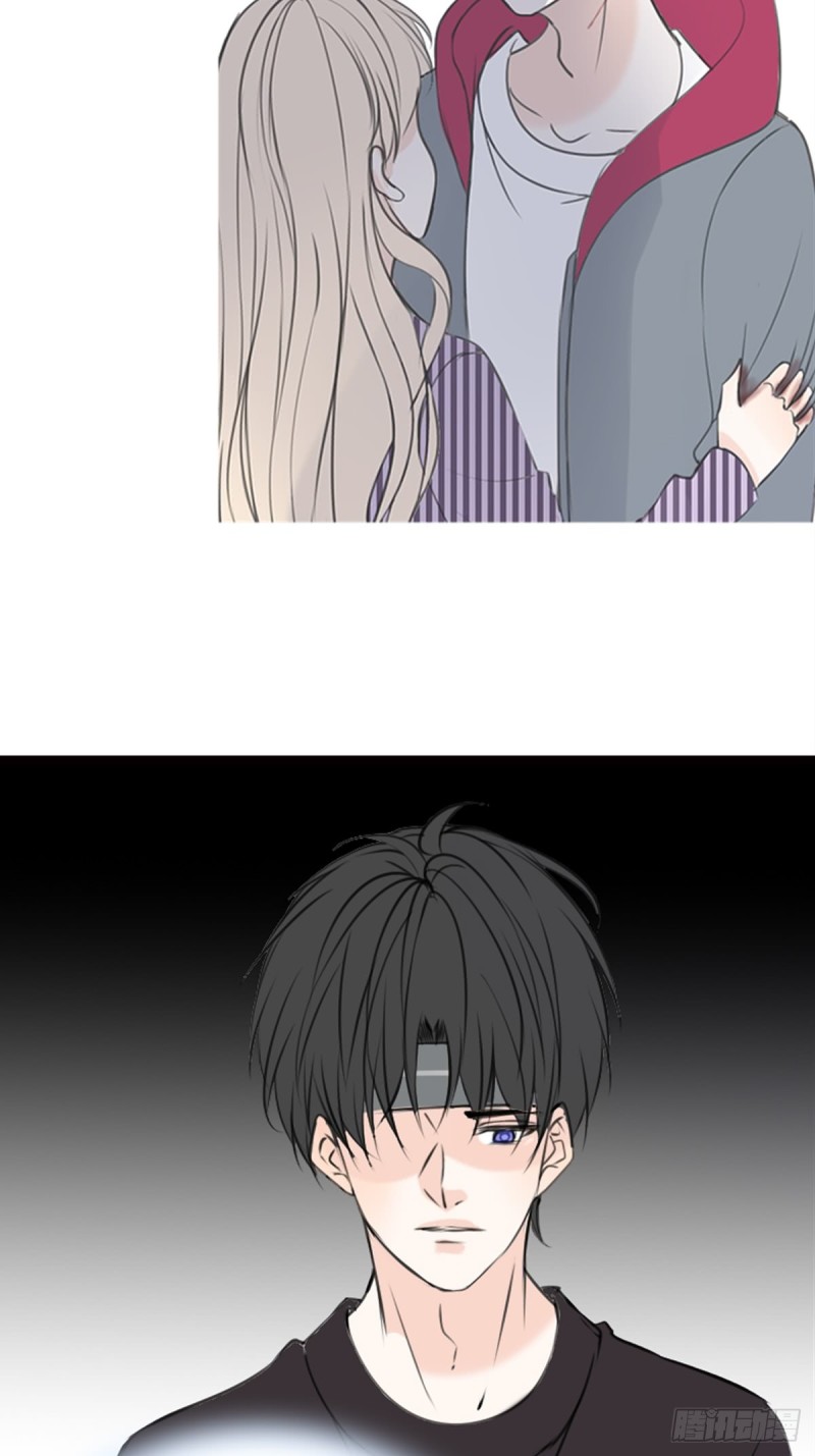 《公主的女王命》希望你能顺便爱上我 第32页