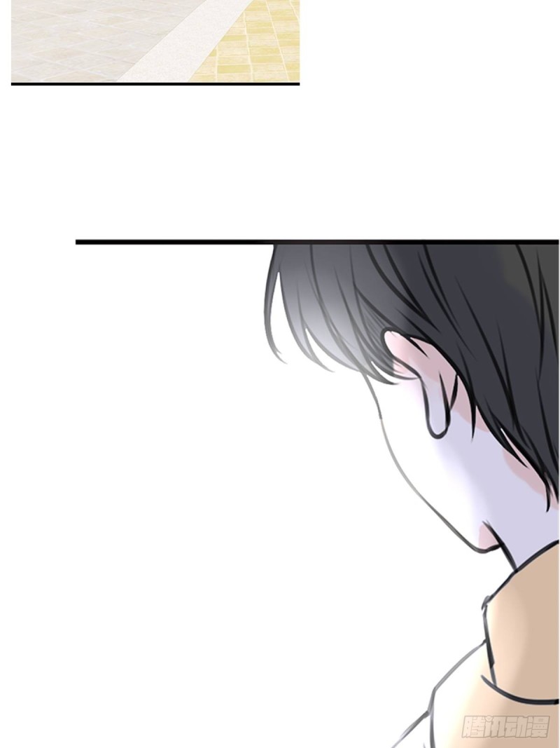 《公主的女王命》是恋人的喜欢？还是朋友的？ 第3页