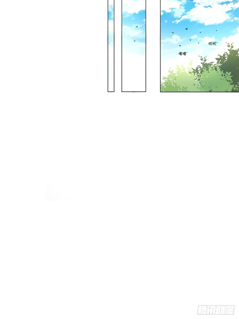 《公主的女王命》是恋人的喜欢？还是朋友的？ 第7页