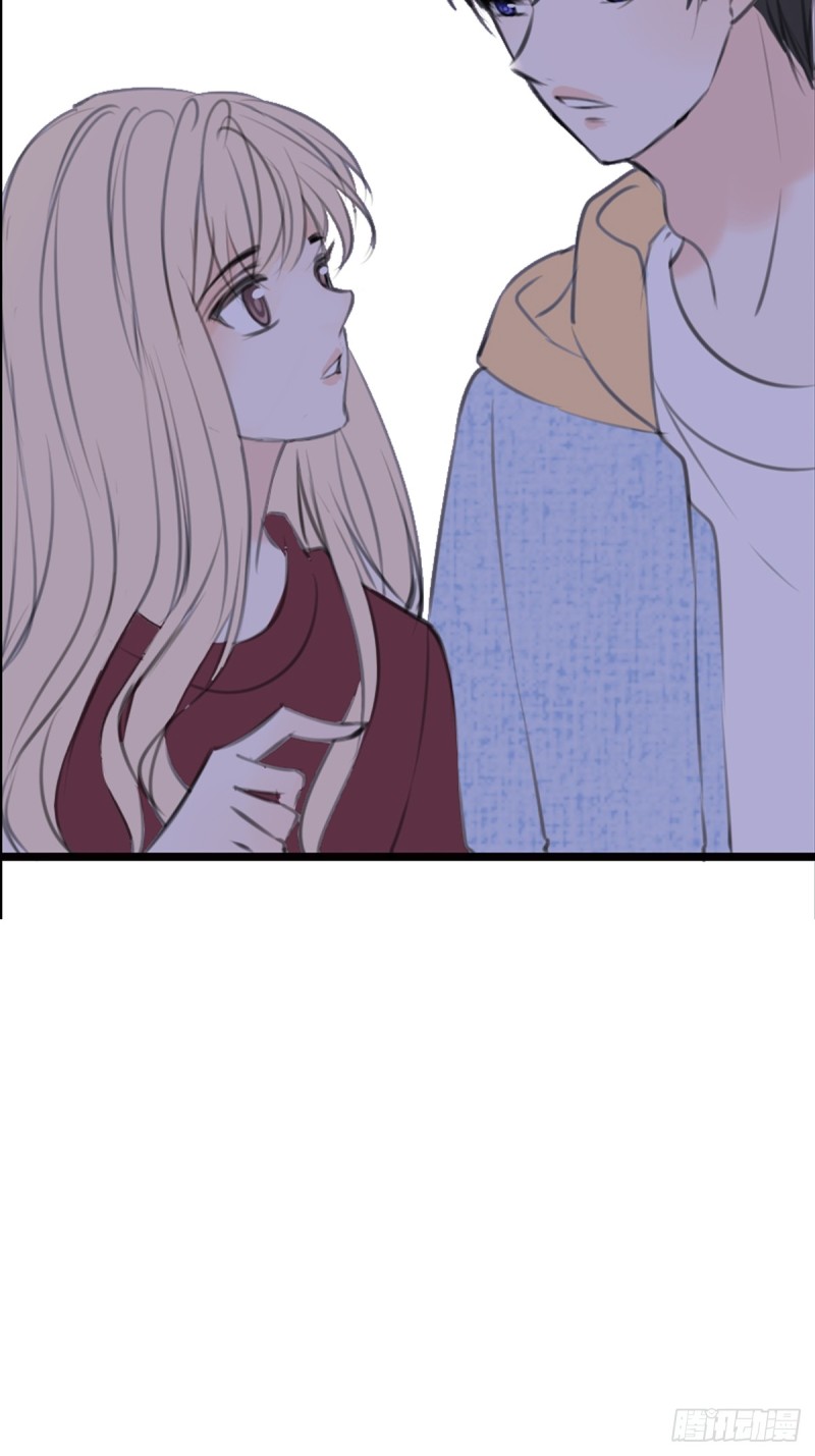 《公主的女王命》我可以抱抱你吗？ 第10页