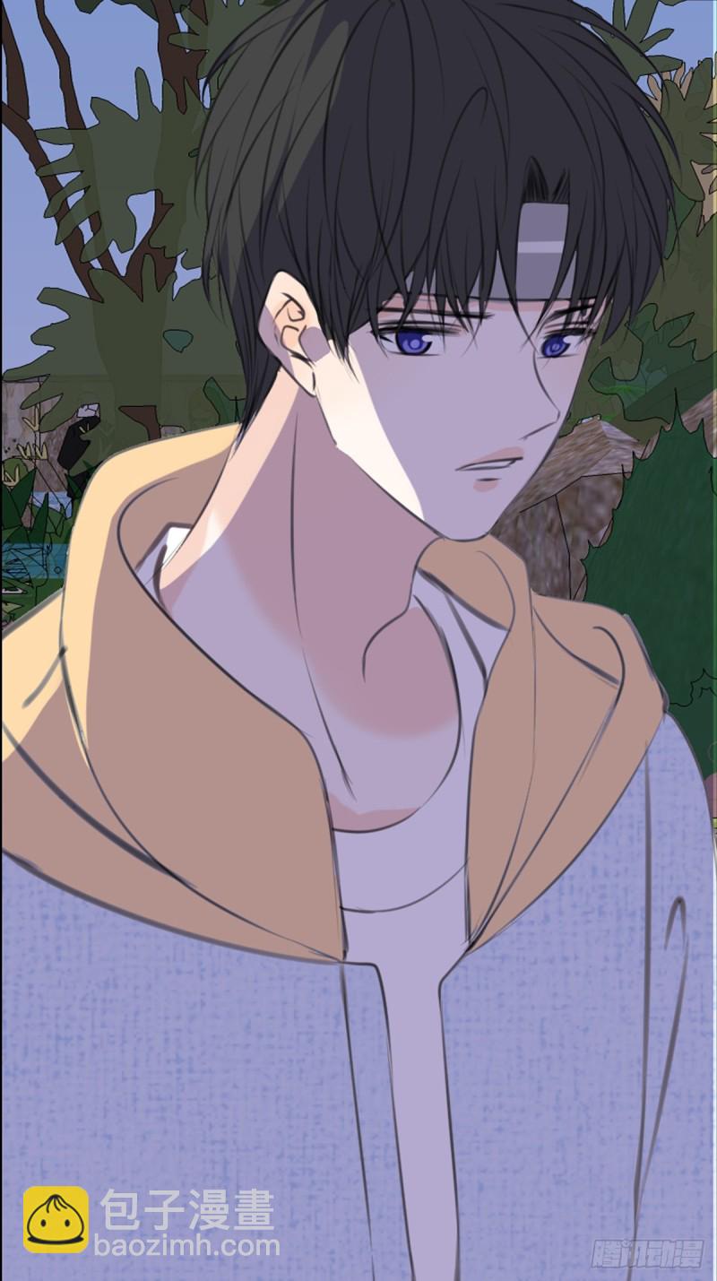 《公主的女王命》我可以抱抱你吗？ 第6页