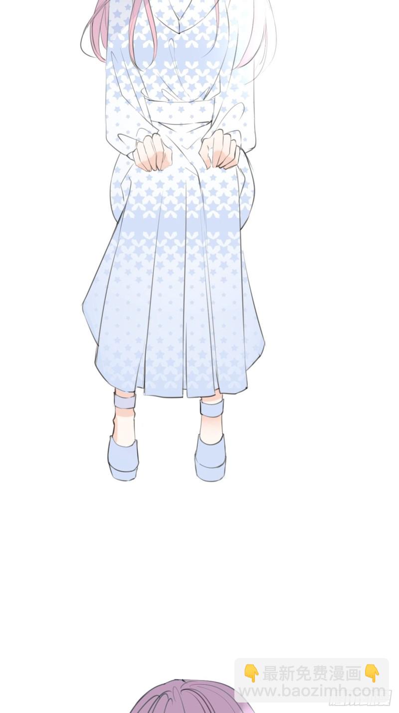 《公主的女王命》那就做一天的情侣吧 第2页